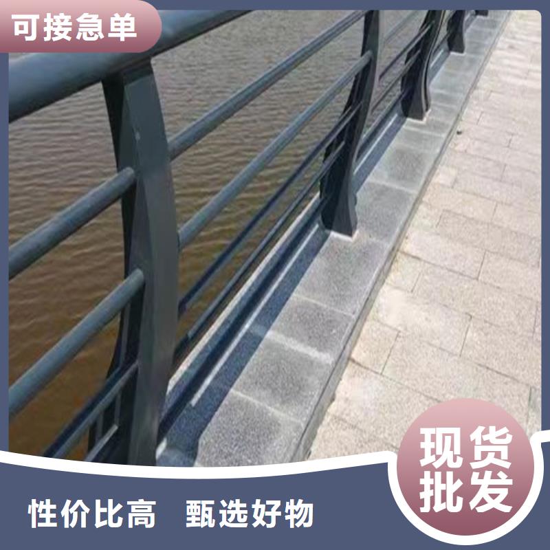 品质保证【百泰】河道护栏生产厂家销售