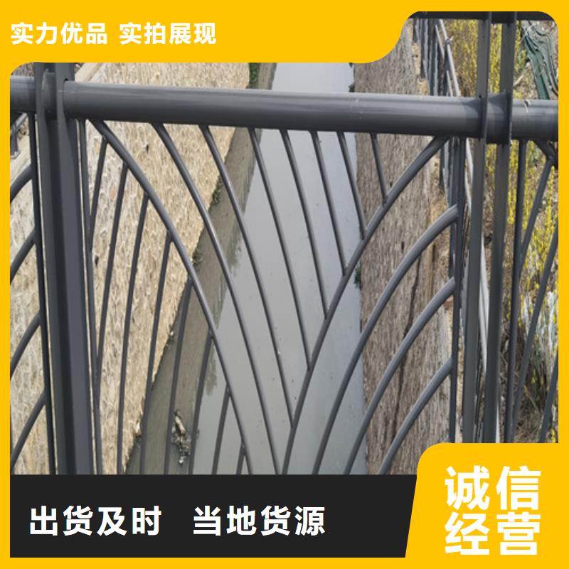 品质保证【百泰】河道护栏生产厂家销售
