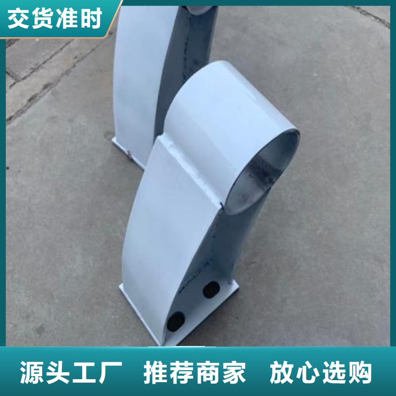 立柱来图定制优良品质