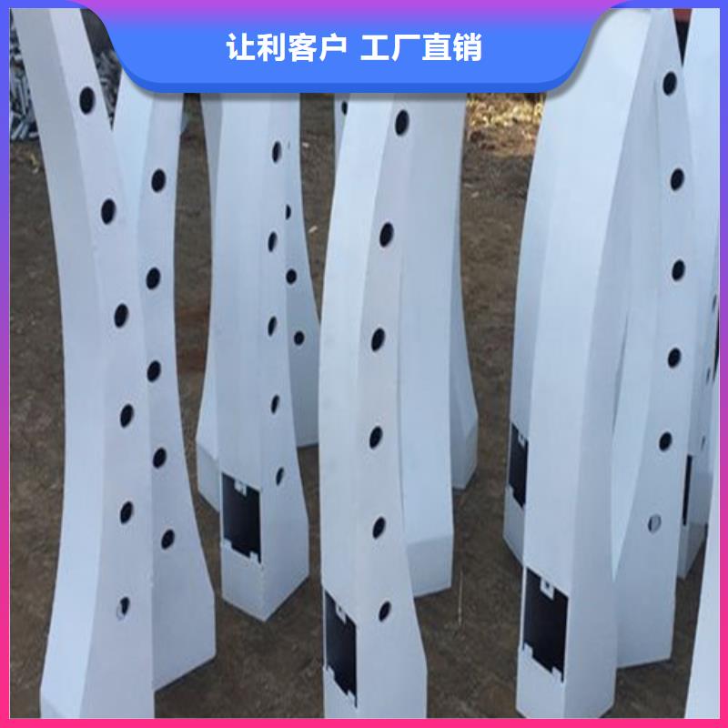 防撞立柱技术