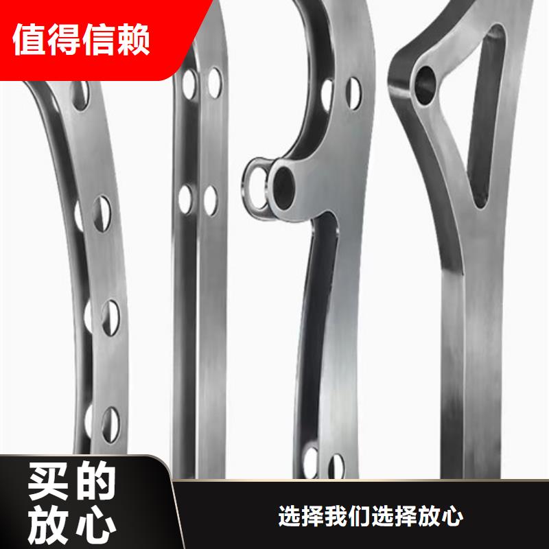 立柱定制欢迎咨询