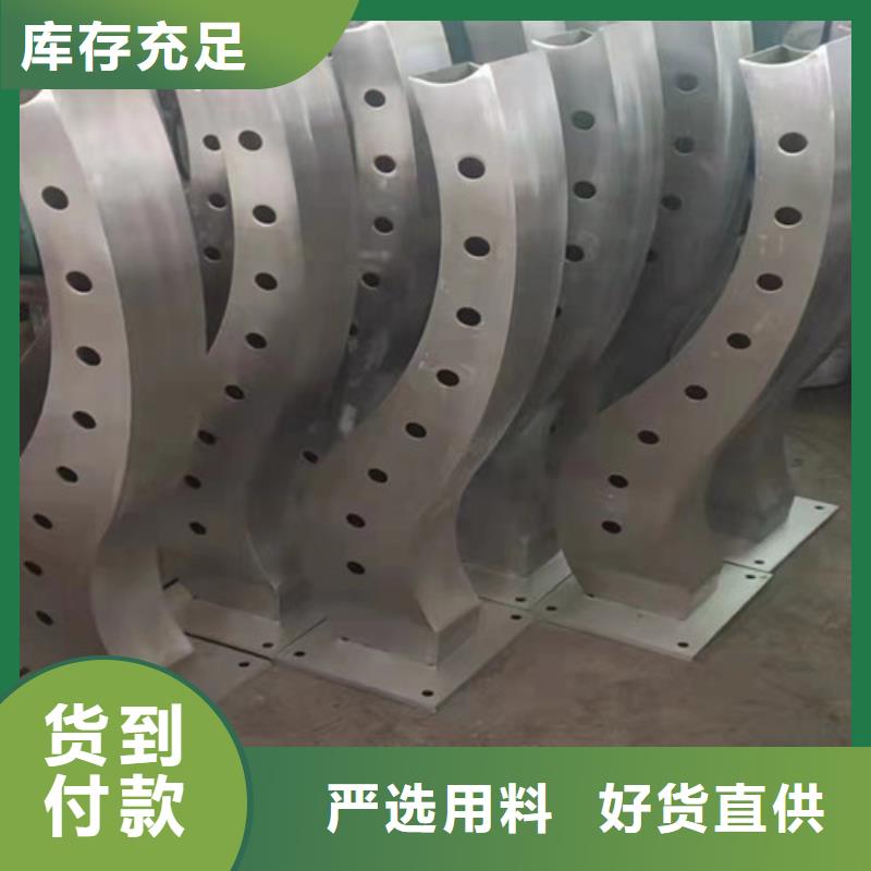立柱价格咨询信息