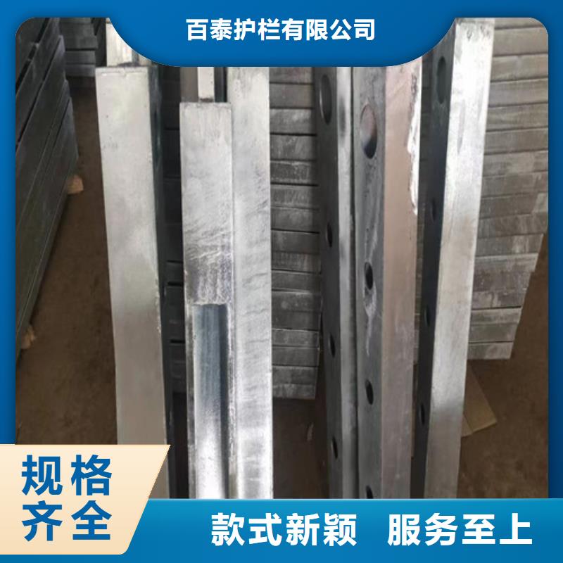 立柱价格咨询质量放心