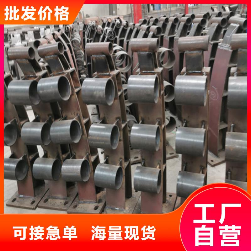 批发护栏立柱_诚信厂家