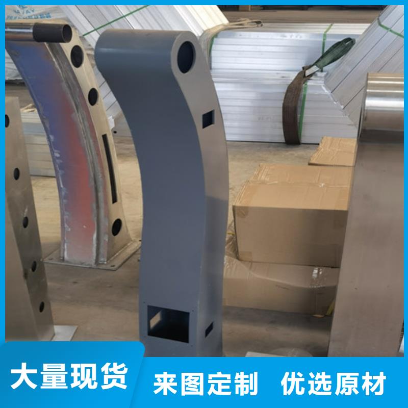 防撞立柱零售