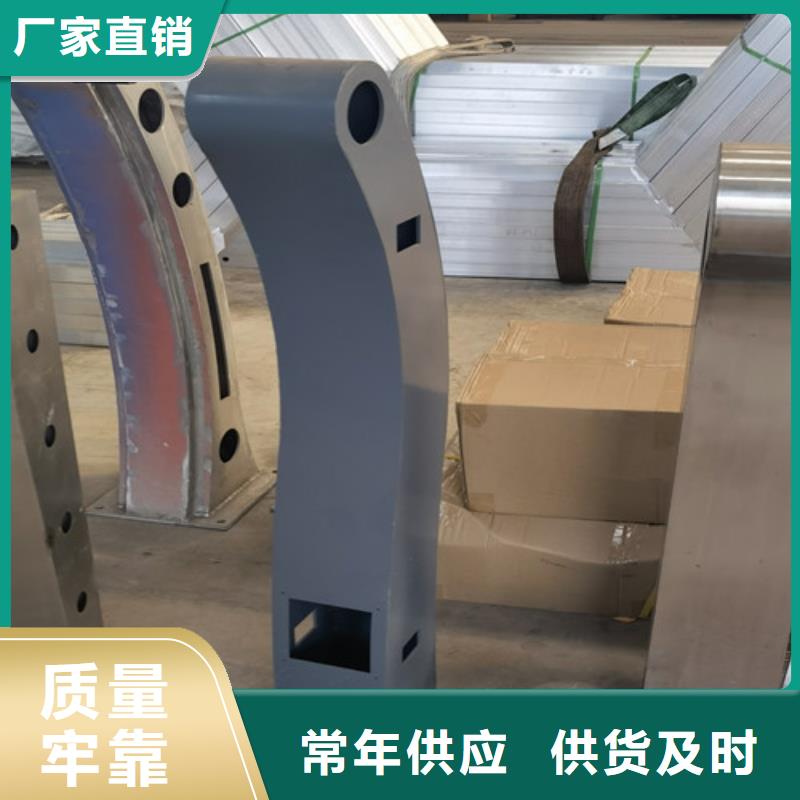 立柱护栏10年经验