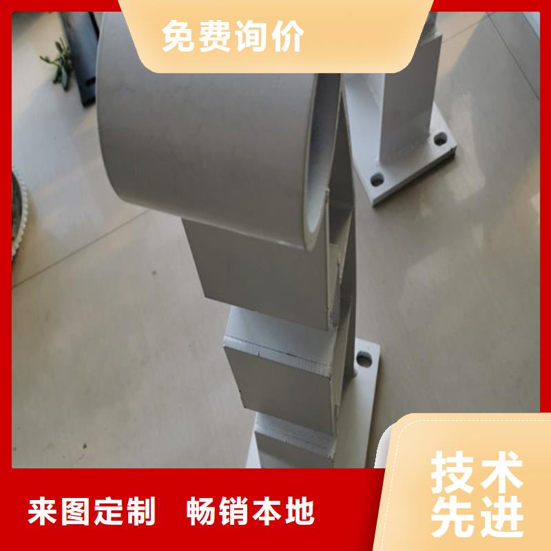 立柱价格咨询信息