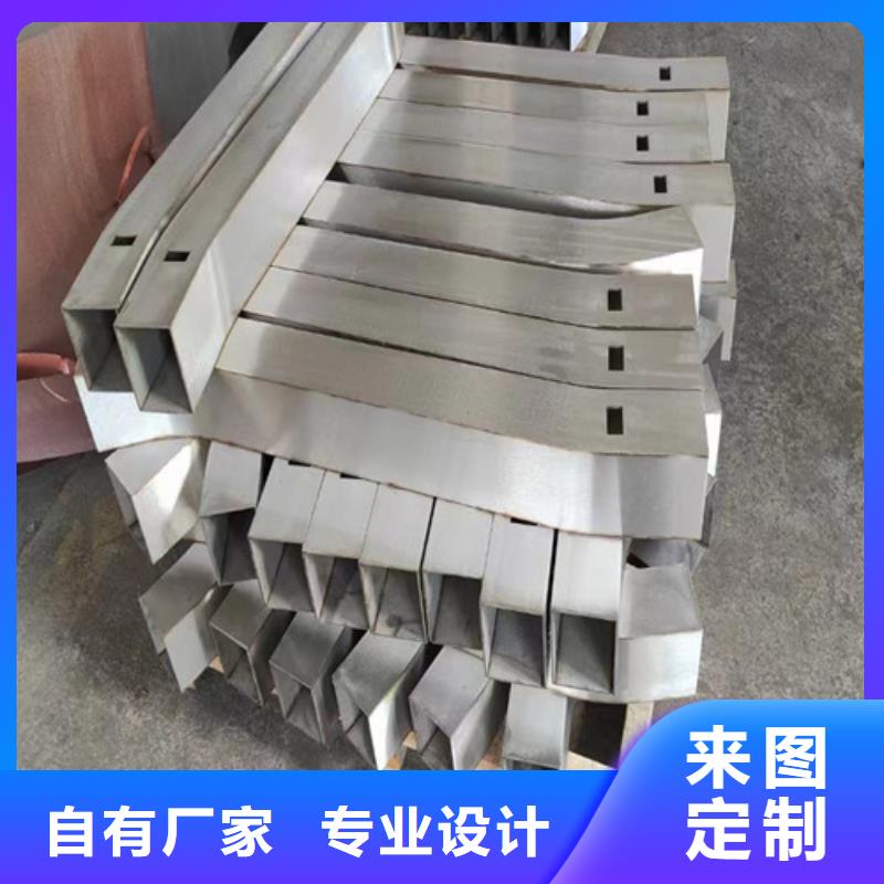 立柱护栏规格齐全