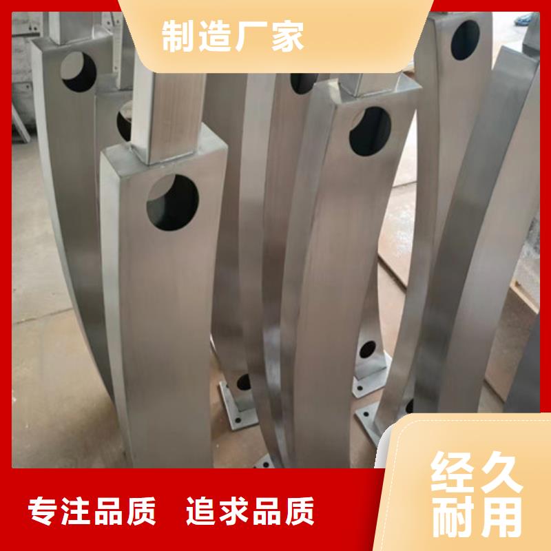立柱定制诚信企业