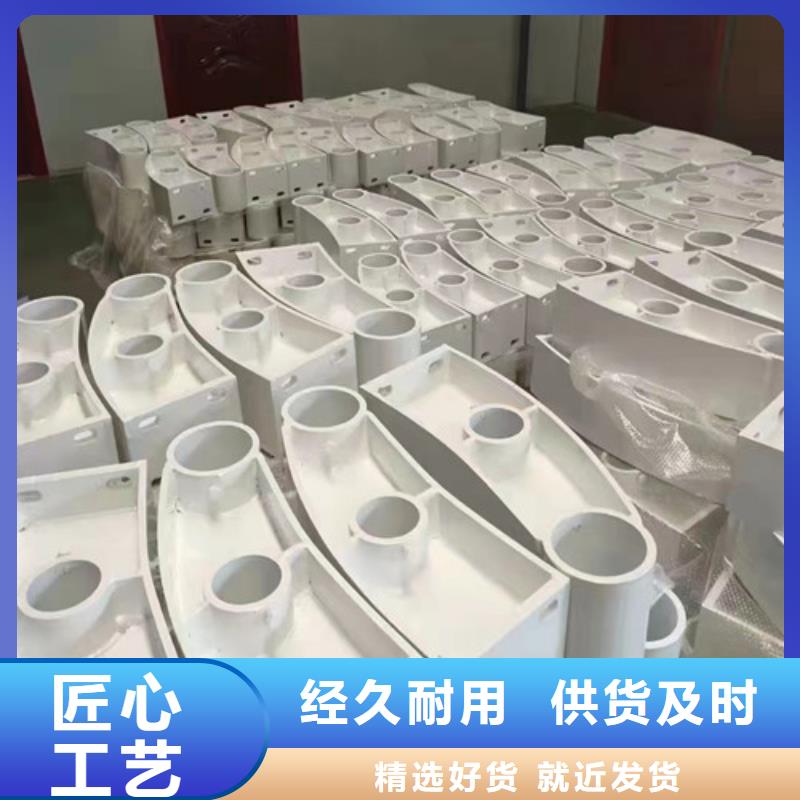 立柱护栏规格齐全