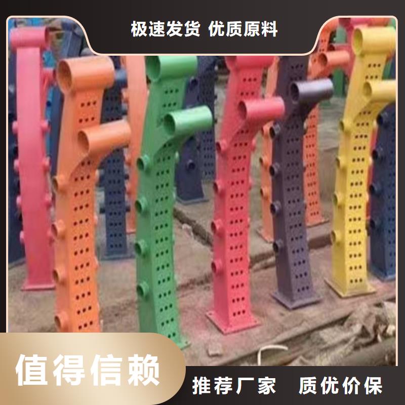 立柱定制价格低