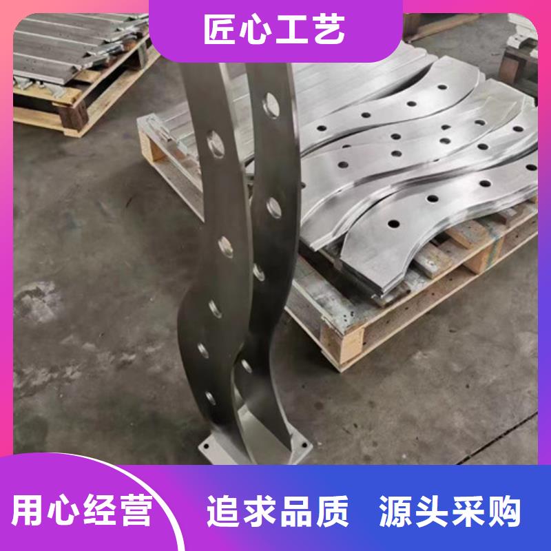 立柱护栏批发价格