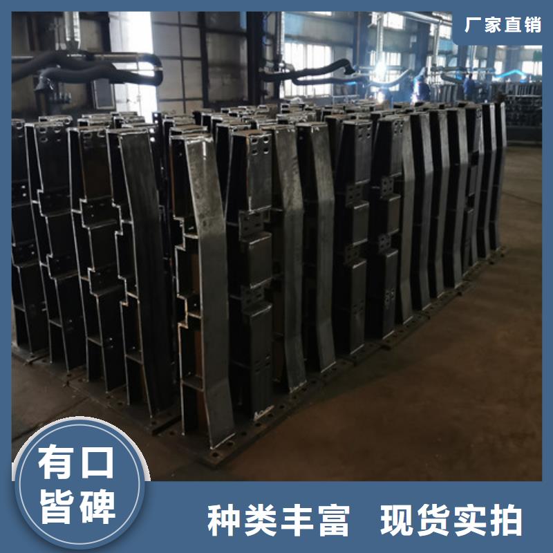 立柱护栏放心选择