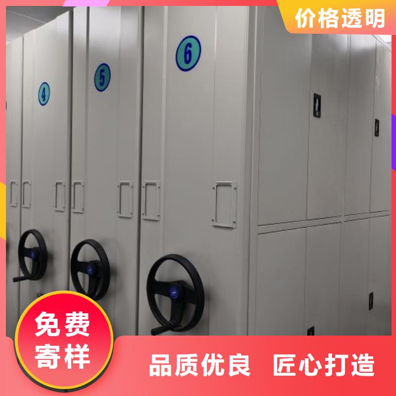 实力厂家【泽信】档案室档案柜