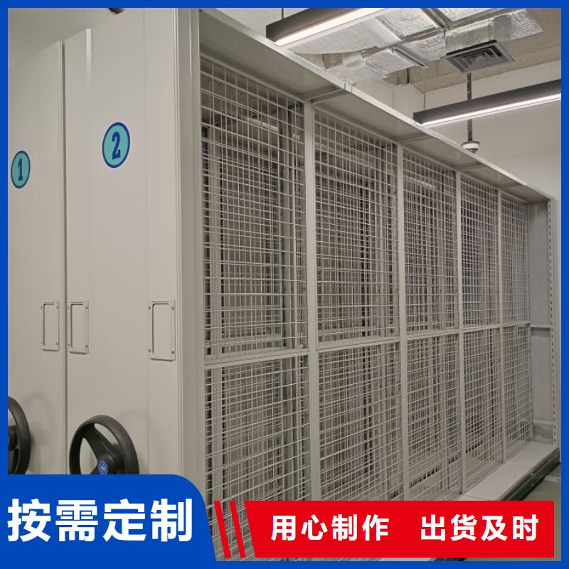 行情预测【泽信】办公密集架