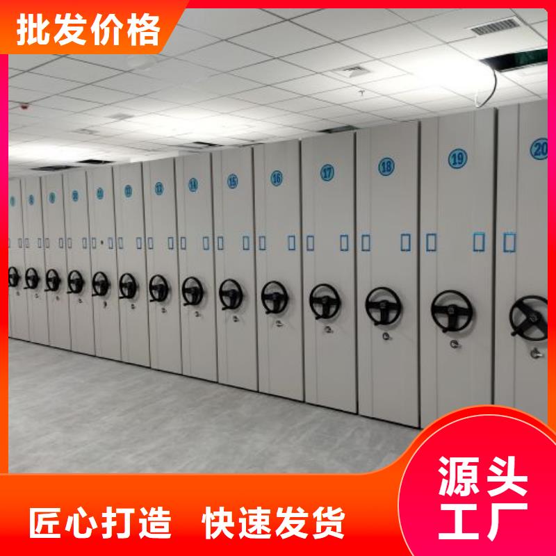 增创效益【泽信】机械式密集柜