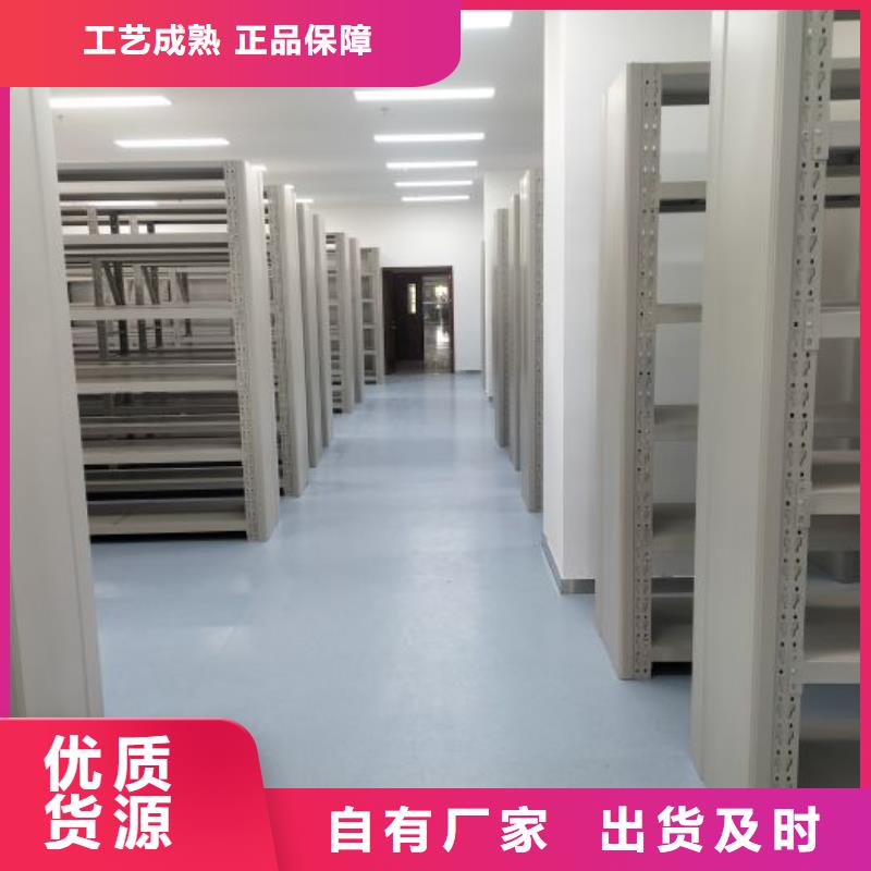 行情预测【泽信】办公密集架