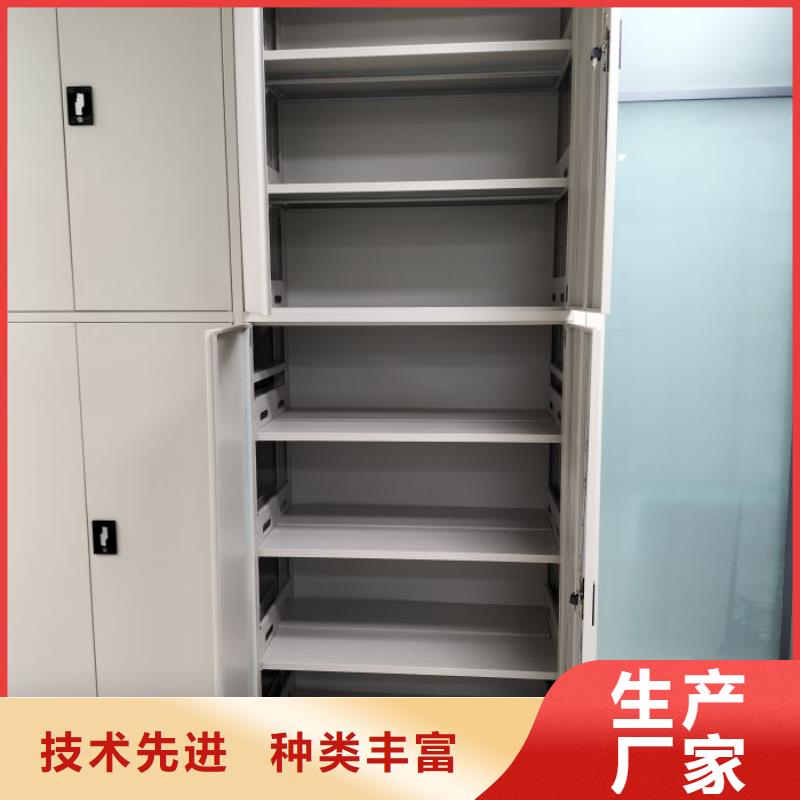 行情预测【泽信】办公密集架