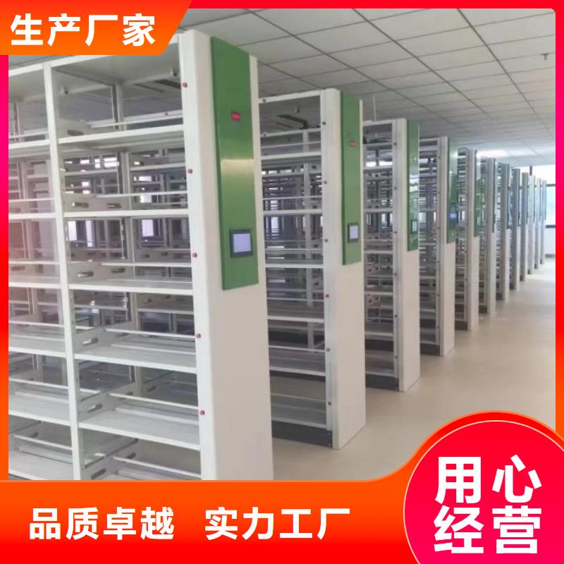 秉承诚信【泽信】机械式密集柜