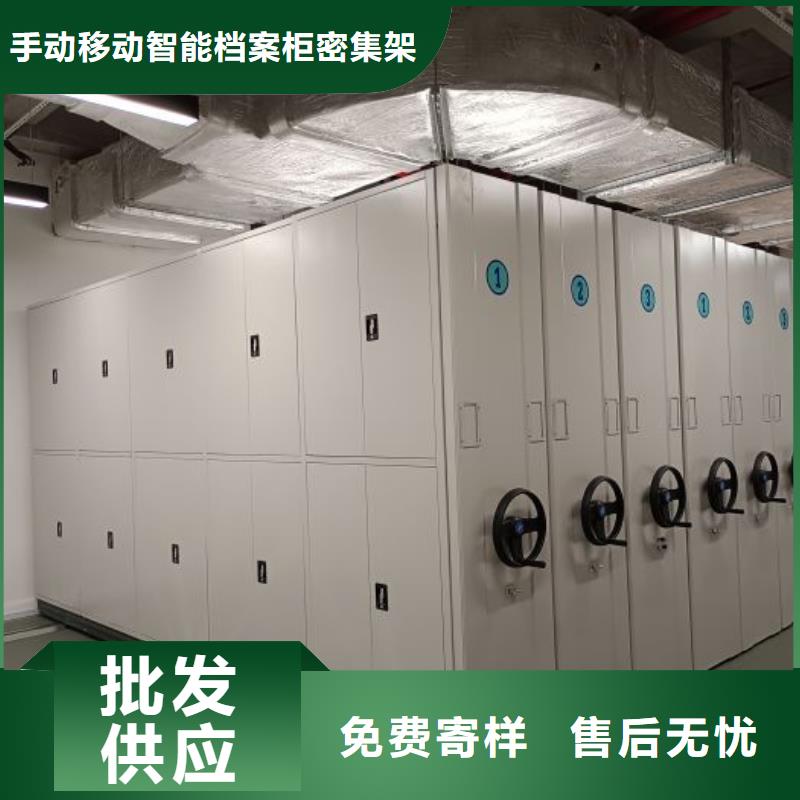 施工队伍【泽信】智能型电动密集架