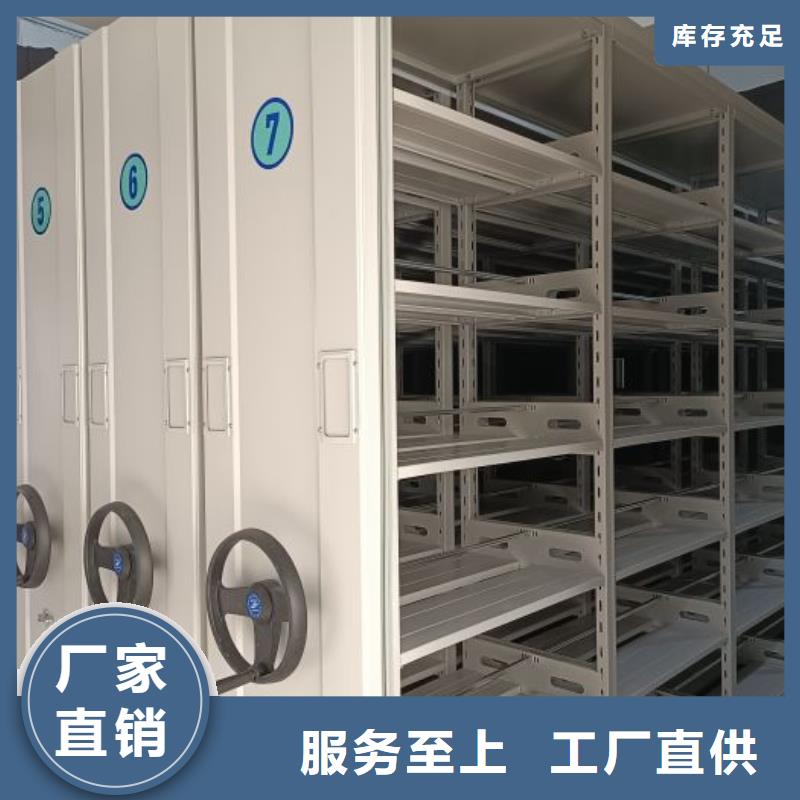 施工队伍【泽信】智能型电动密集架