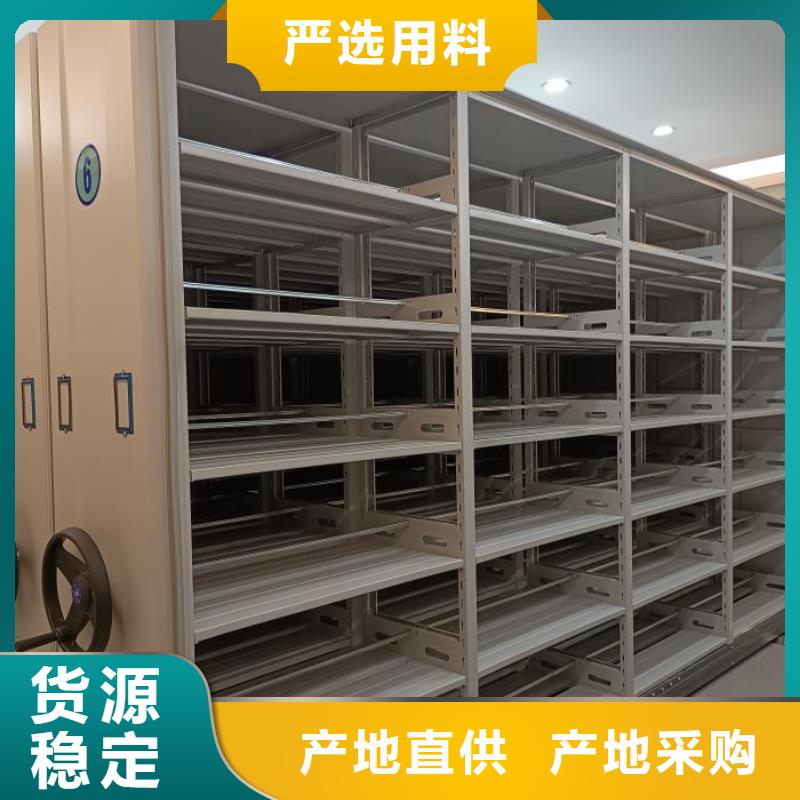 施工队伍【泽信】智能型电动密集架