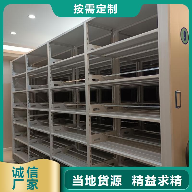 施工队伍【泽信】智能型电动密集架