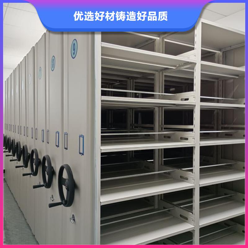 施工队伍【泽信】智能型电动密集架