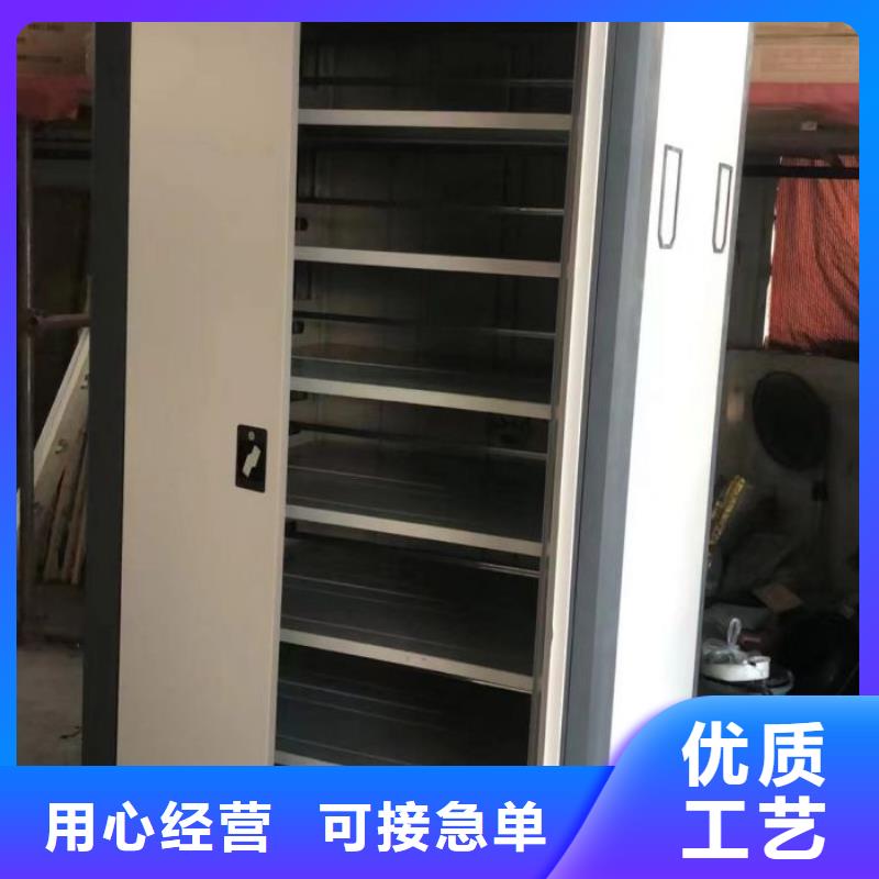 产品性能受哪些因素影响【泽信】东方市智能自动密集架