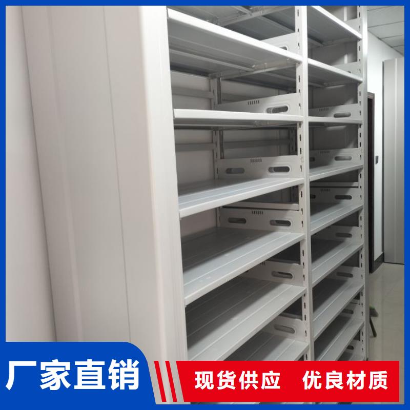 产品性能受哪些因素影响【泽信】东方市智能自动密集架