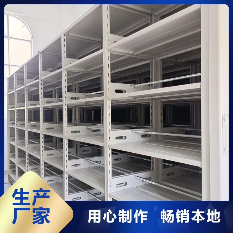 秉承诚信【泽信】机械式密集柜