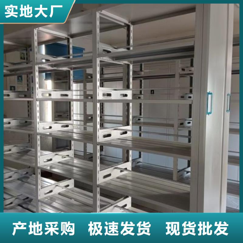 秉承诚信【泽信】机械式密集柜