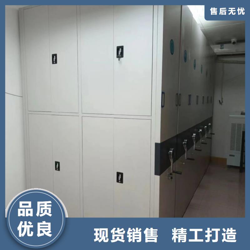 规格型号【泽信】橱式密集架