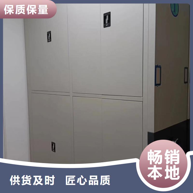 规格型号【泽信】橱式密集架