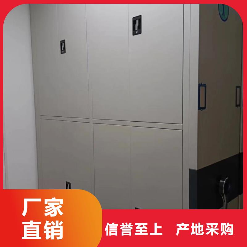 规格型号【泽信】橱式密集架