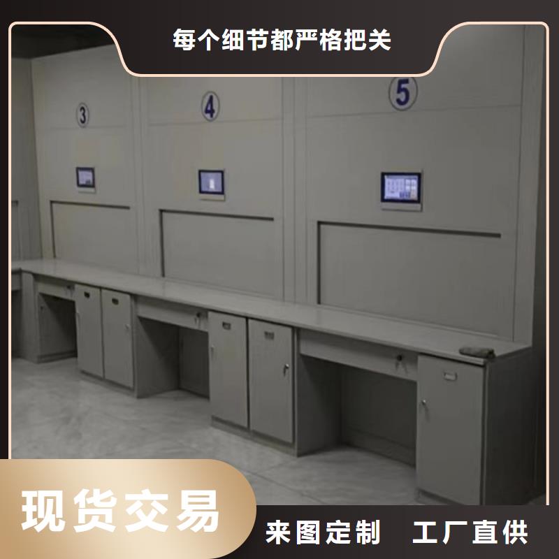 生产销售基地【泽信】电脑控制密集架