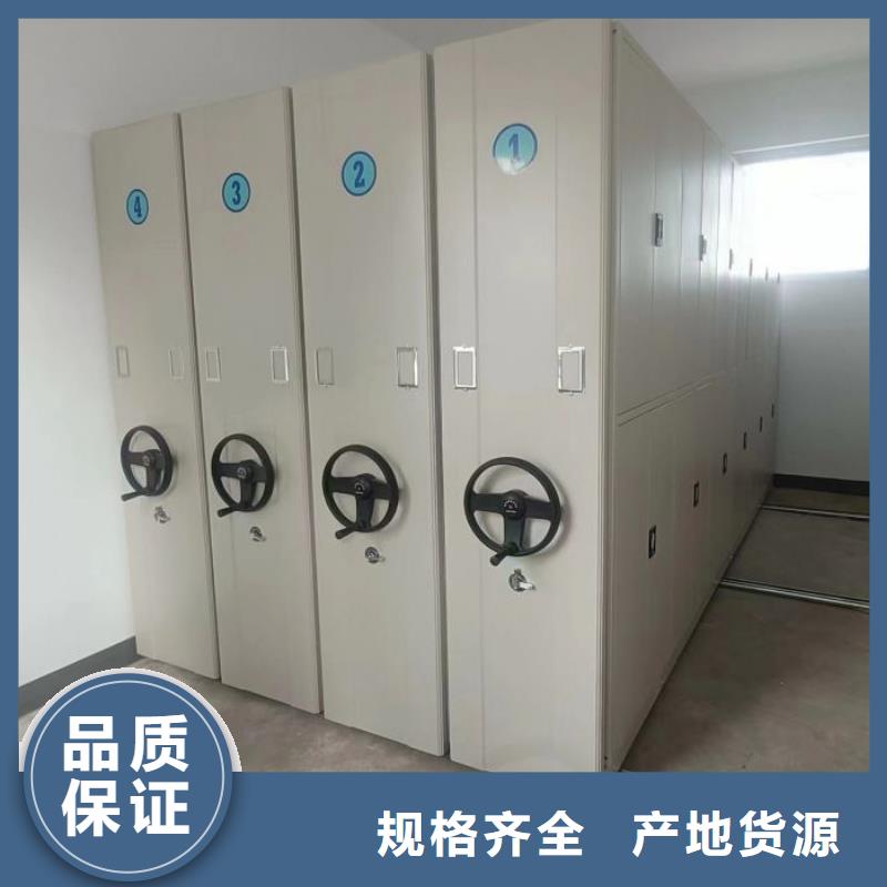 规格型号【泽信】橱式密集架