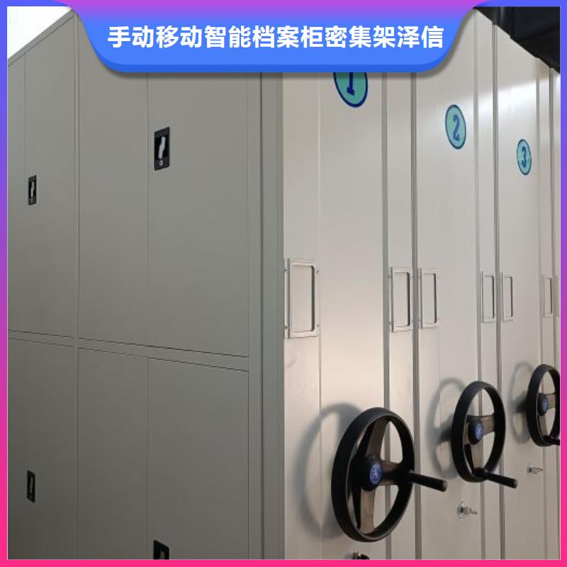 实力厂家【泽信】档案保管柜