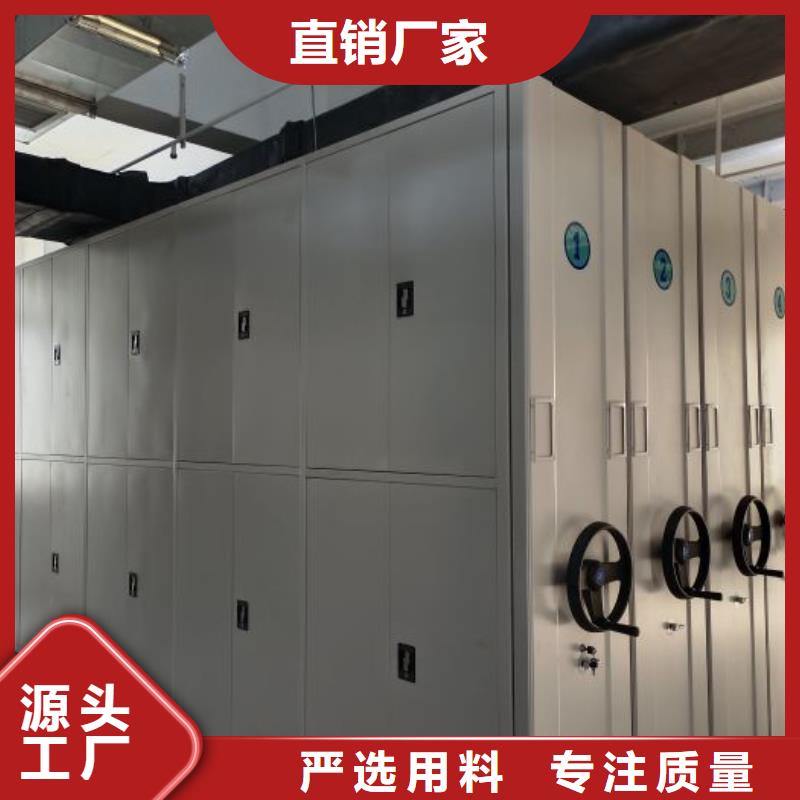 实力厂家【泽信】档案保管柜