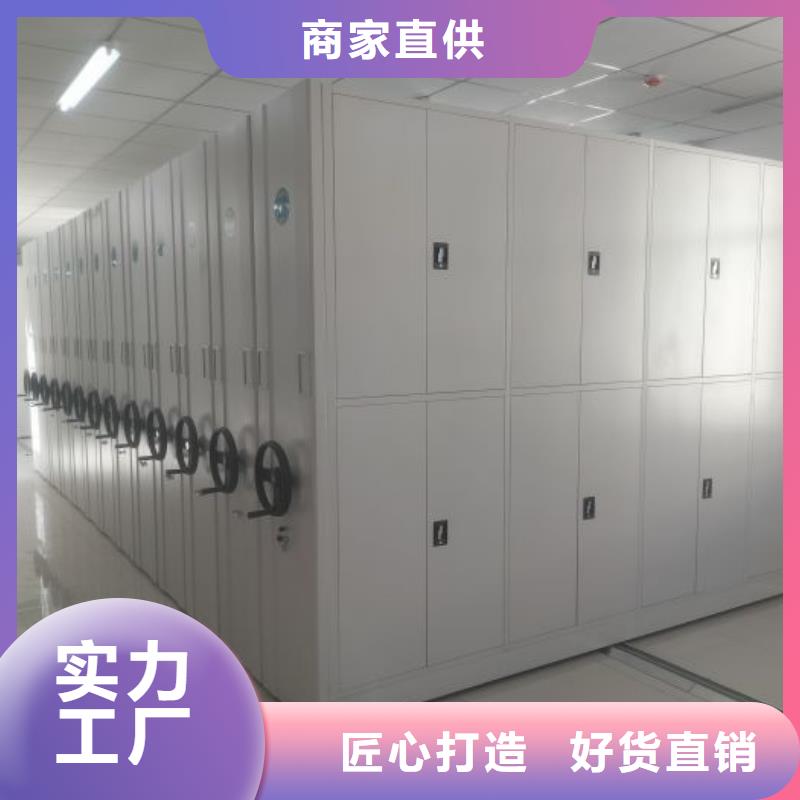 规格型号【泽信】橱式密集架