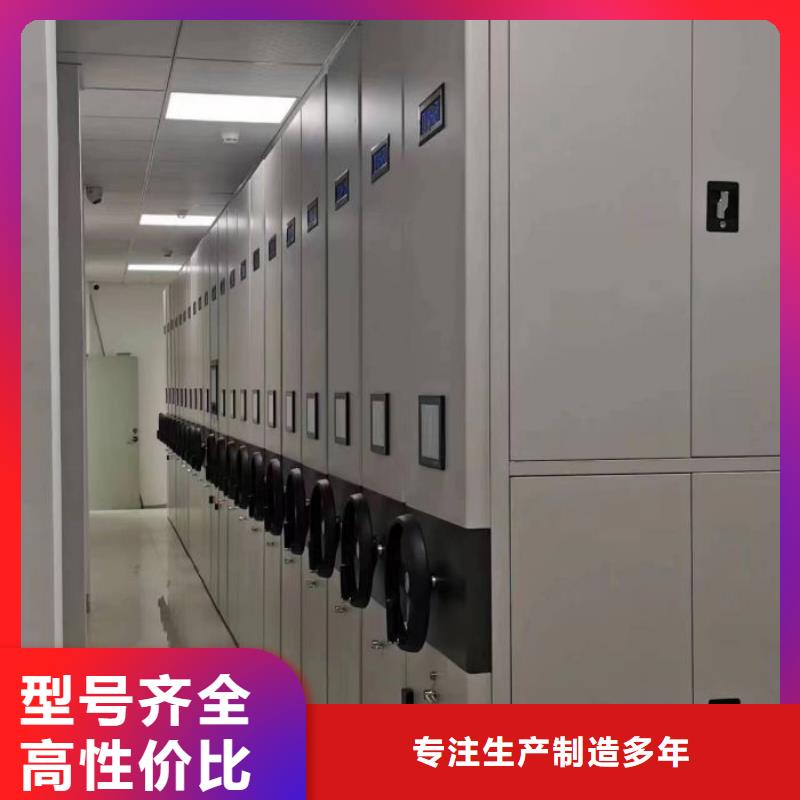 规格型号【泽信】橱式密集架