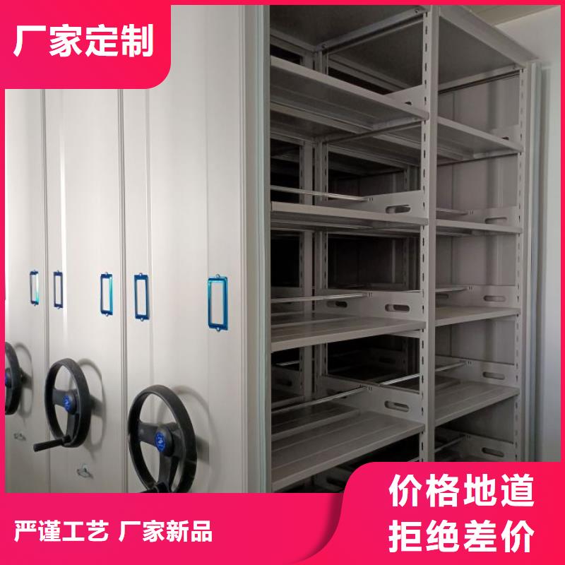 以客为尊【泽信】智能电表库密集架