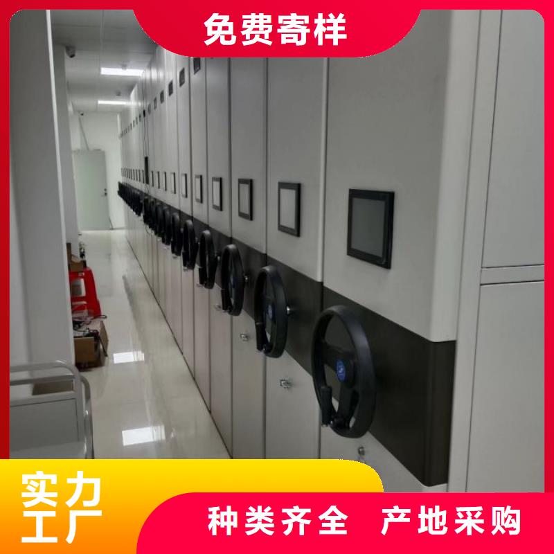 联系电话【泽信】密集档案架