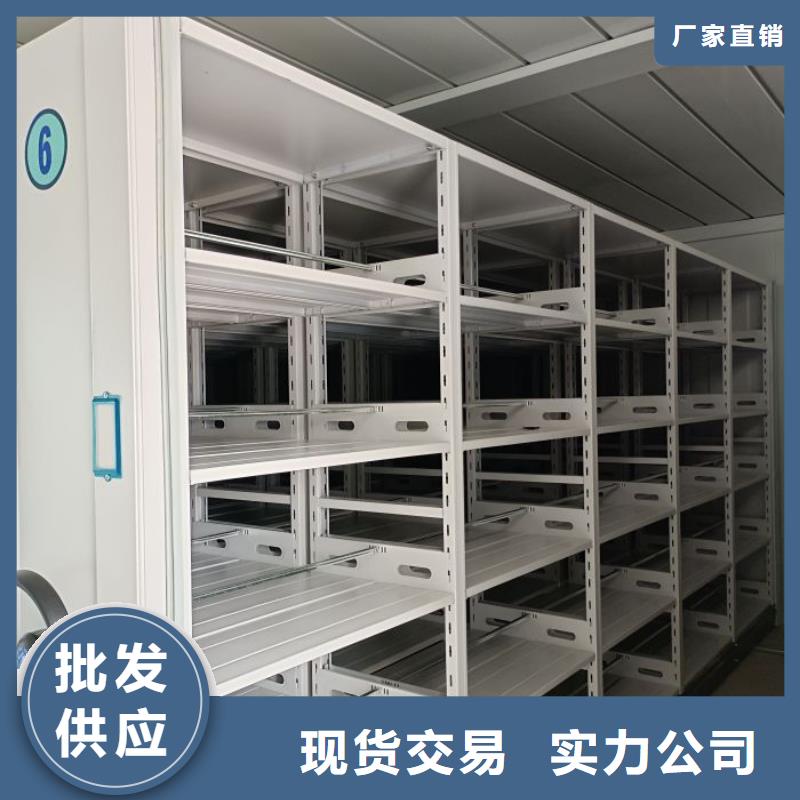规格型号【泽信】橱式密集架