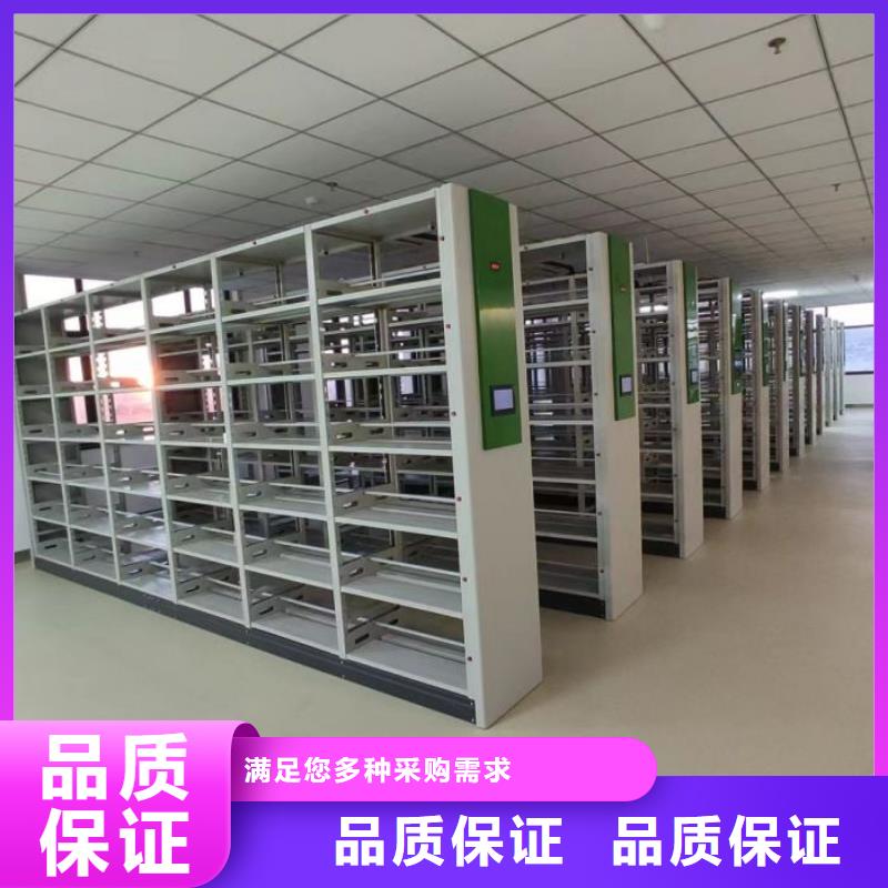 尺寸规格【泽信】密集底图柜