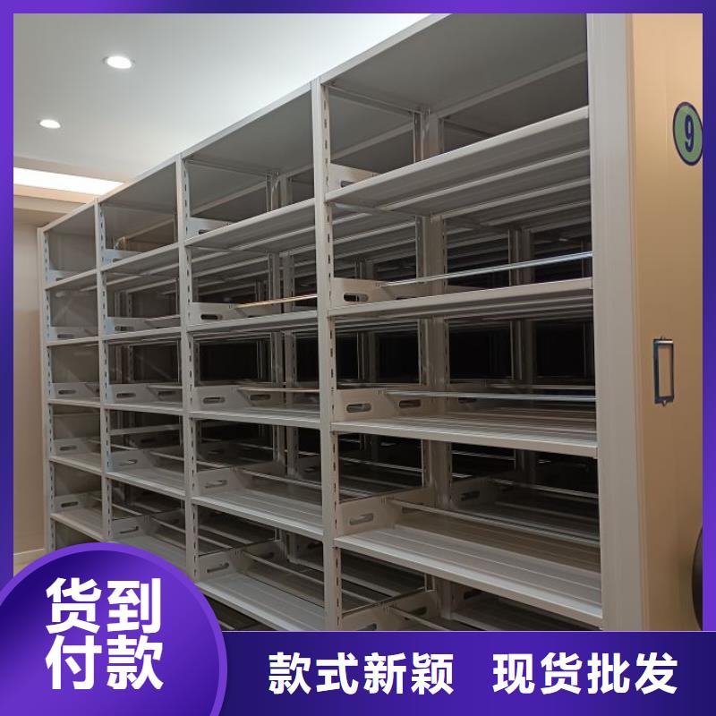 以客为尊【泽信】智能电表库密集架