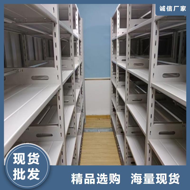 实力厂家【泽信】档案保管柜