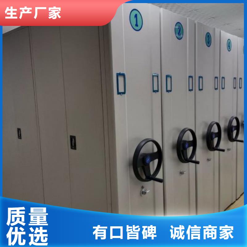 规格型号【泽信】橱式密集架
