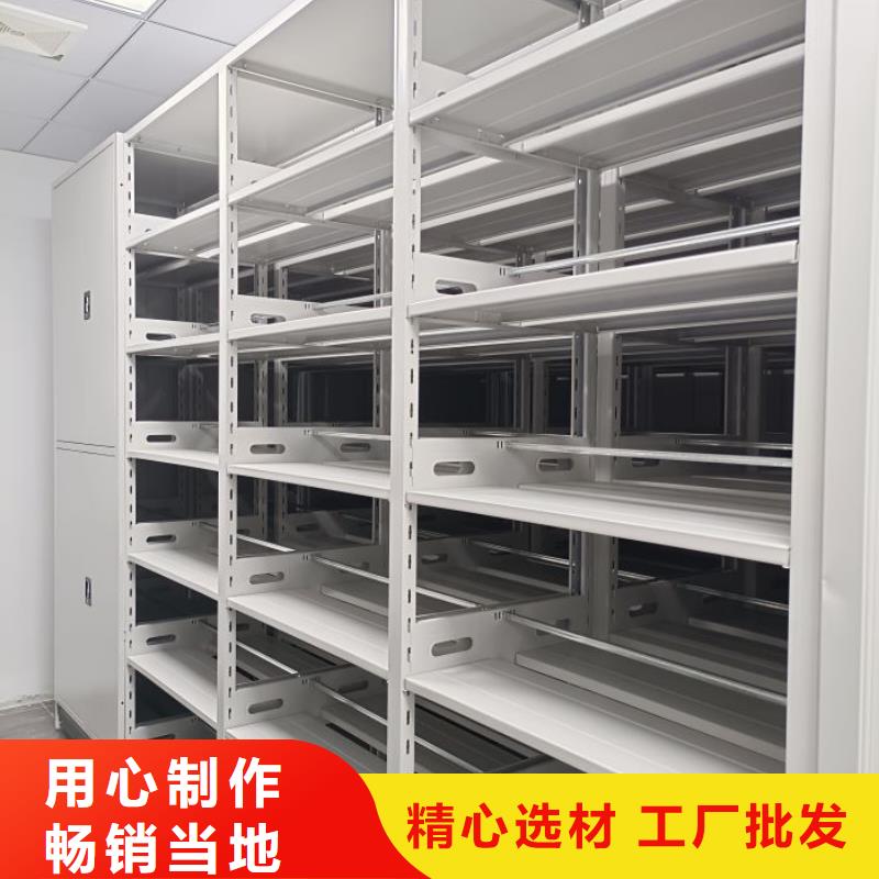欢迎访问【泽信】移动档案文件架