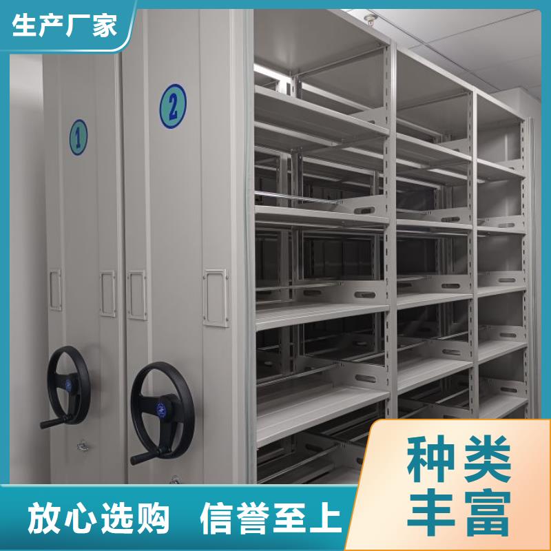 尺寸规格【泽信】密集底图柜